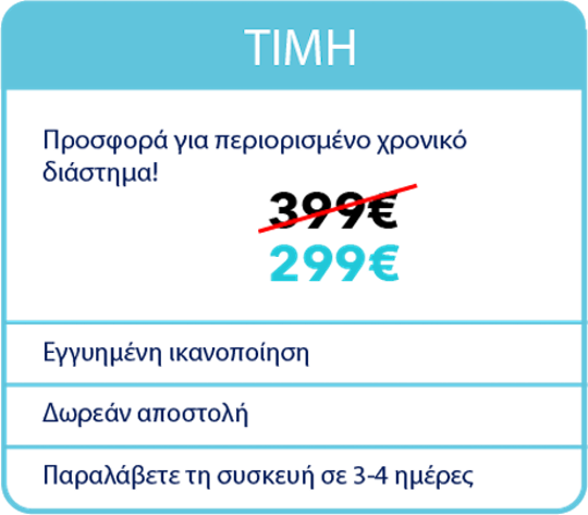 https://www.lifeneurotech.com/wp-content/uploads/2025/08/Mesa-de-trabajo-1-copia-3.png